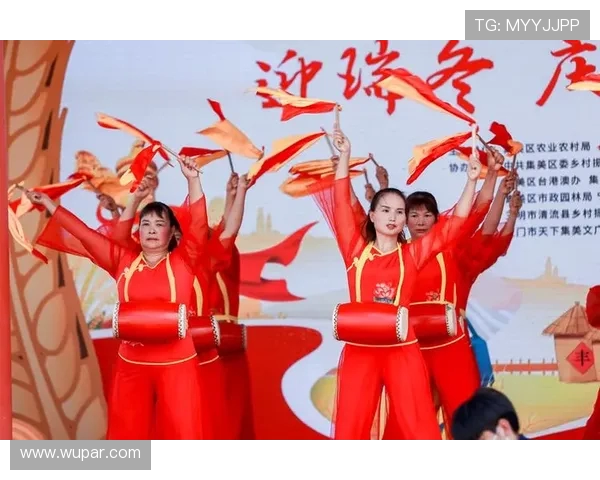 瑞狮点睛庆丰年，新米接福启新章